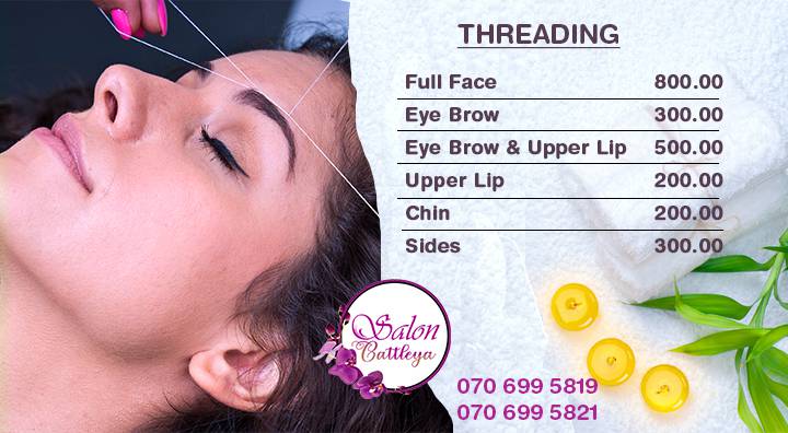 Salon Cattleya